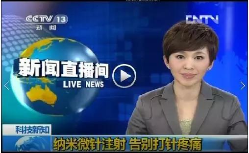 纳晶微针导入仪操作视频,纳晶微针祛除黄褐斑有效果吗