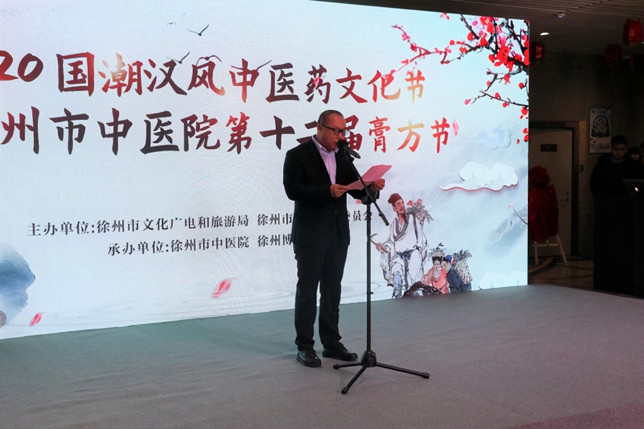 中医院膏方节最新消息,2022年东阿阿胶冬令滋补节