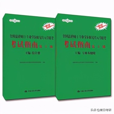 专业院校分析（12）中南财经政法大学法学