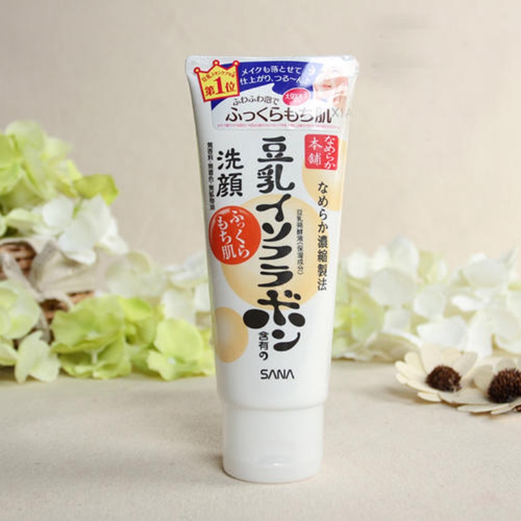 洗面奶洗完后皮肤紧绷是怎么回事,最近的网红洗面奶好用吗