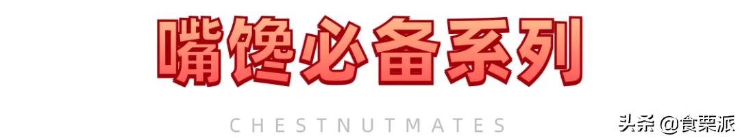 私藏十大必买东西,私藏值得买的东西