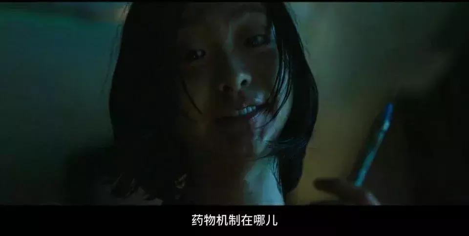 韩国“R级”,这个暴走萝莉让人肾上腺素狂飙