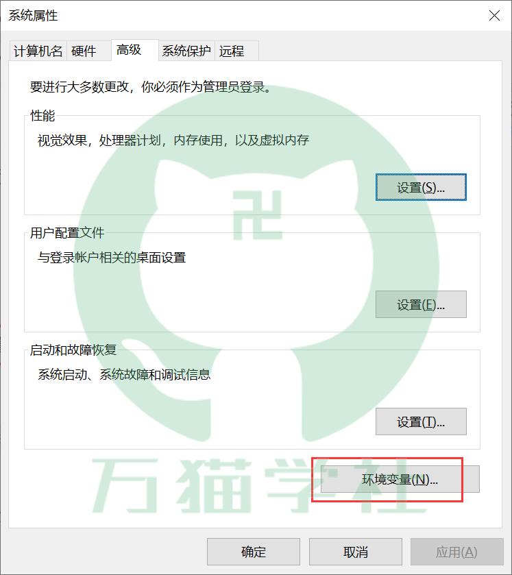 windows系统安装光盘图片,windows系统图片编辑软件