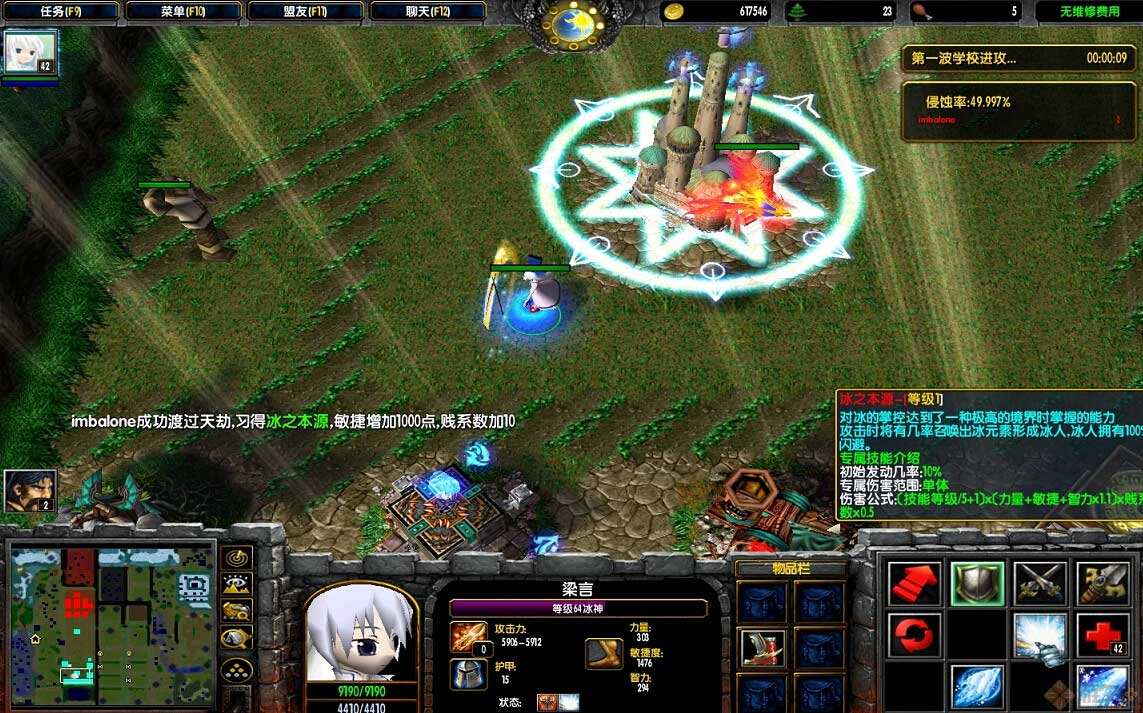 魔兽争霸3哪张图掉15爪,魔兽争霸3最具影响力地图