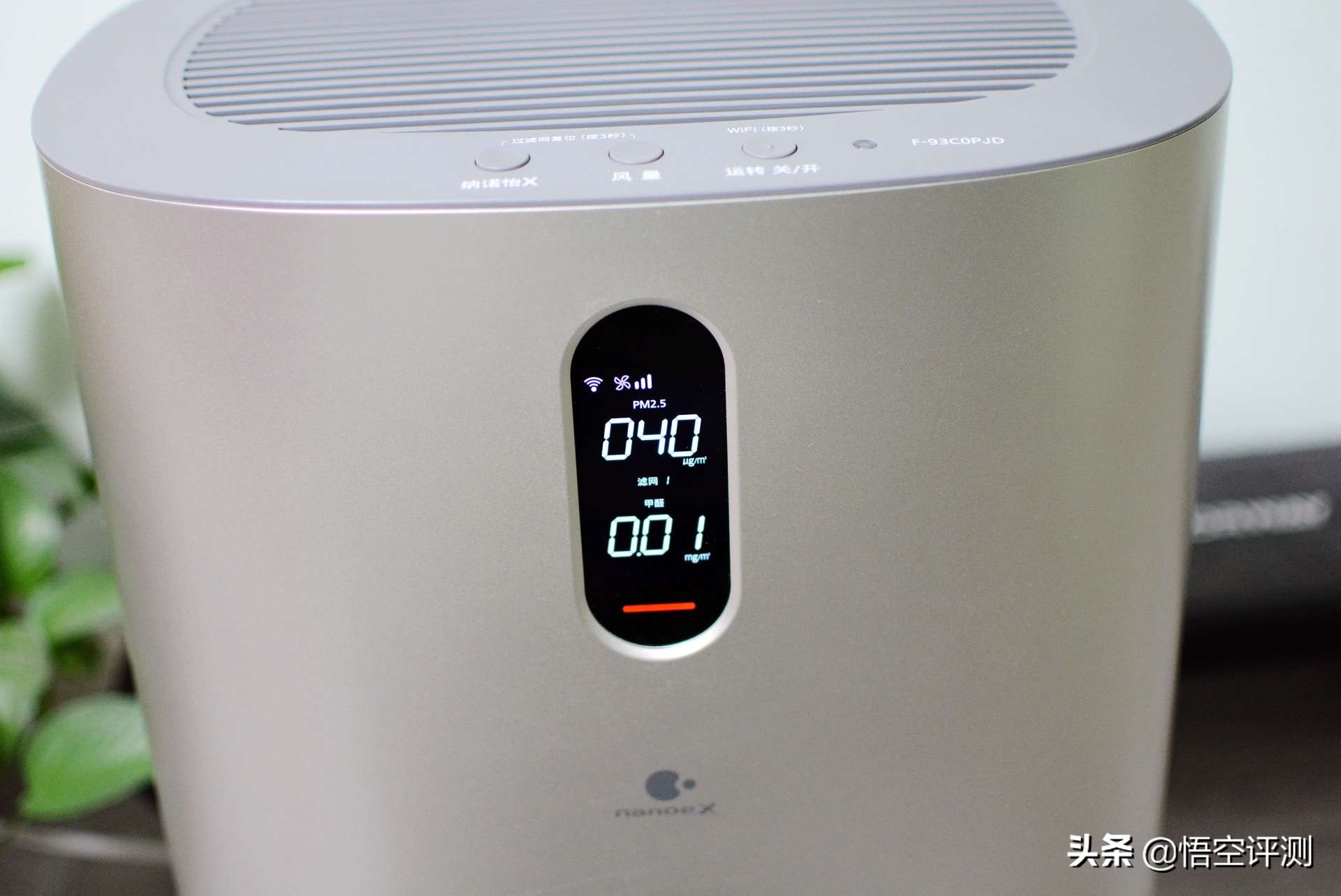 松下空气净化器除甲醛过滤网,松下空气净化器除甲醛靠谱吗