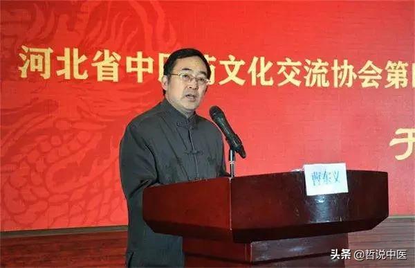 曹东义:中医必须重视师徒传承,国医才能久远传承奔大道