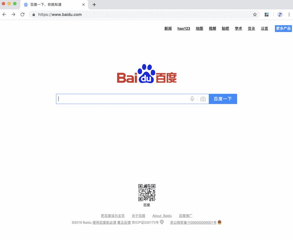 chrome的收藏,chrome插件必备插件大全