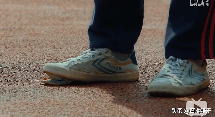 风犬少年的天空12集简介,风犬少年的天空几几年上映