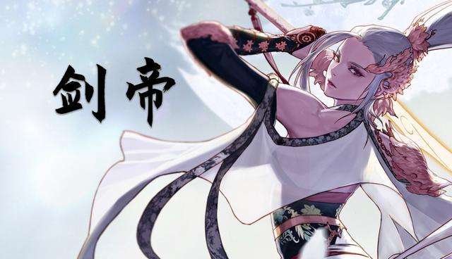 dnf国服毒王改版,dnf国服五大枪剑士