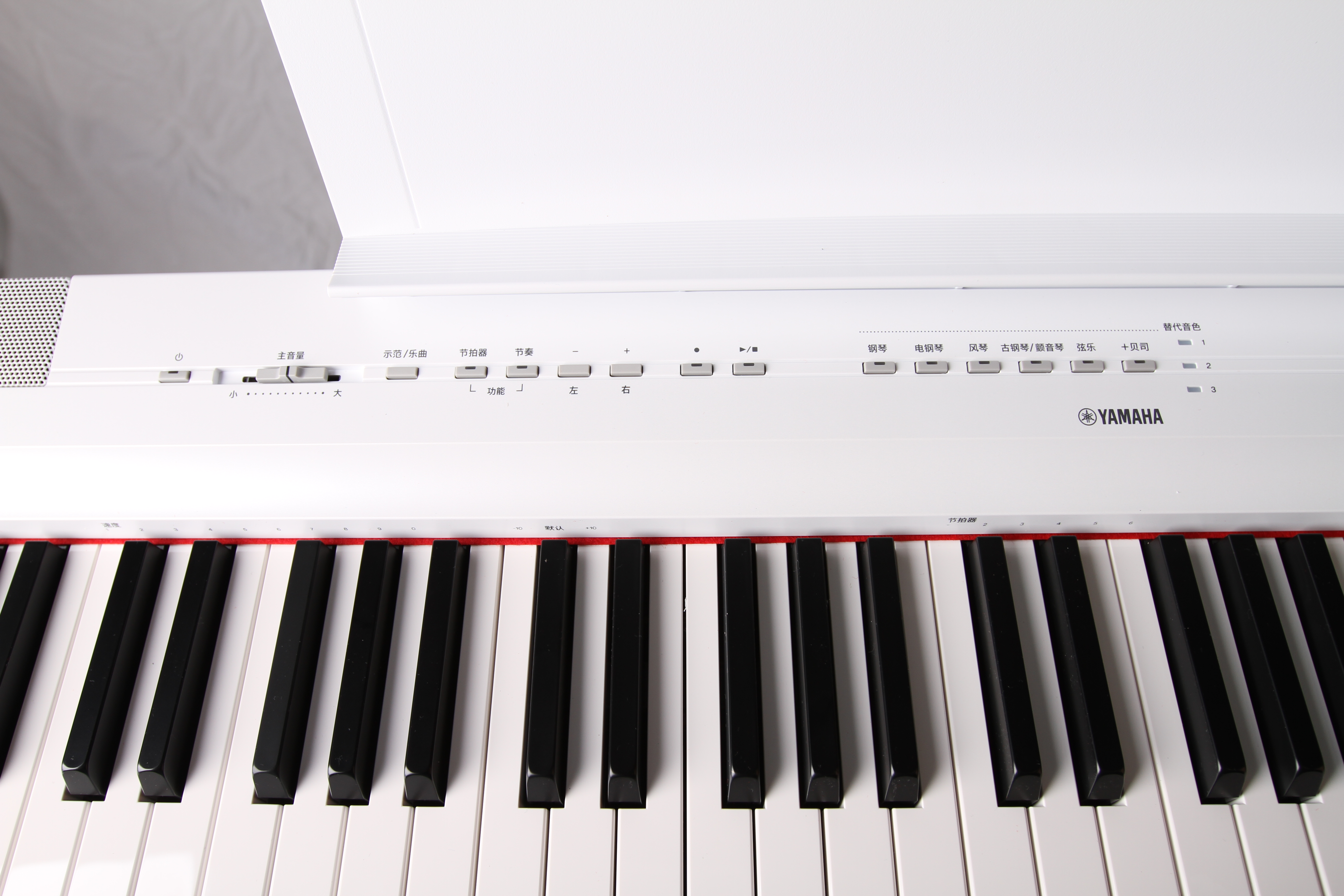 雅马哈电钢琴p125b怎么样,雅马哈电钢琴p48与p125的区别