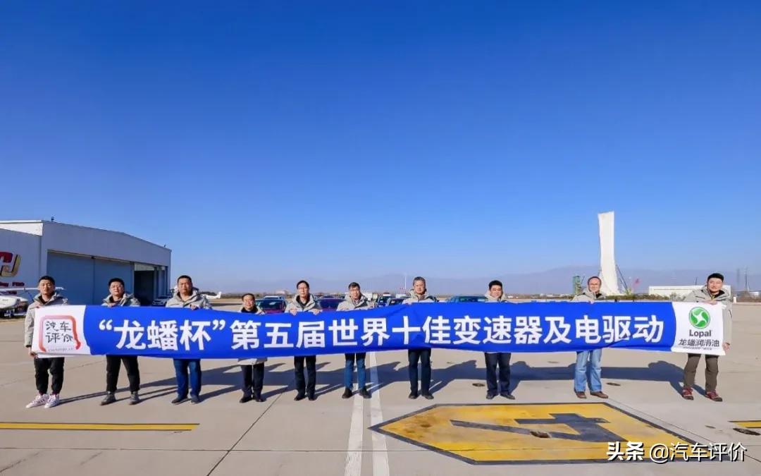 龙蟠科技和哪些汽车品牌合作,龙蟠科技最新布局