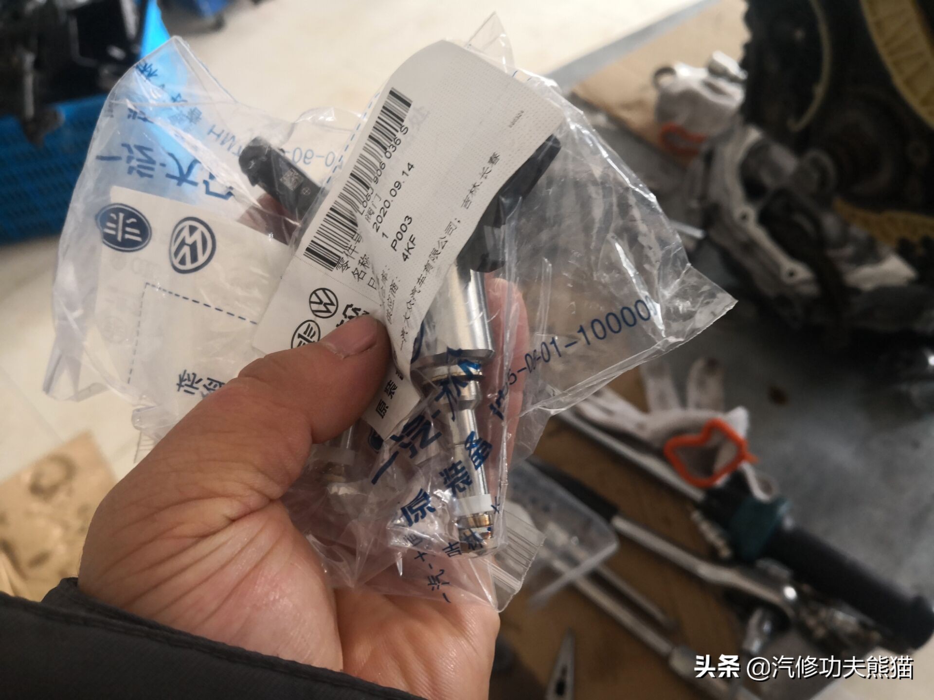 斯柯达08款1.6明锐发动机烧机油吗,斯柯达明锐烧机油能修复吗