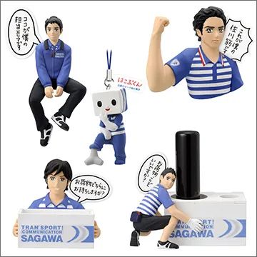 日本女快递员工作一天,日本快递女员工