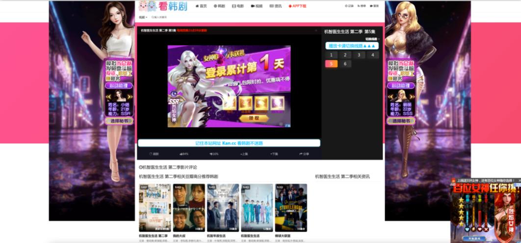 mac双11,双11活动mac