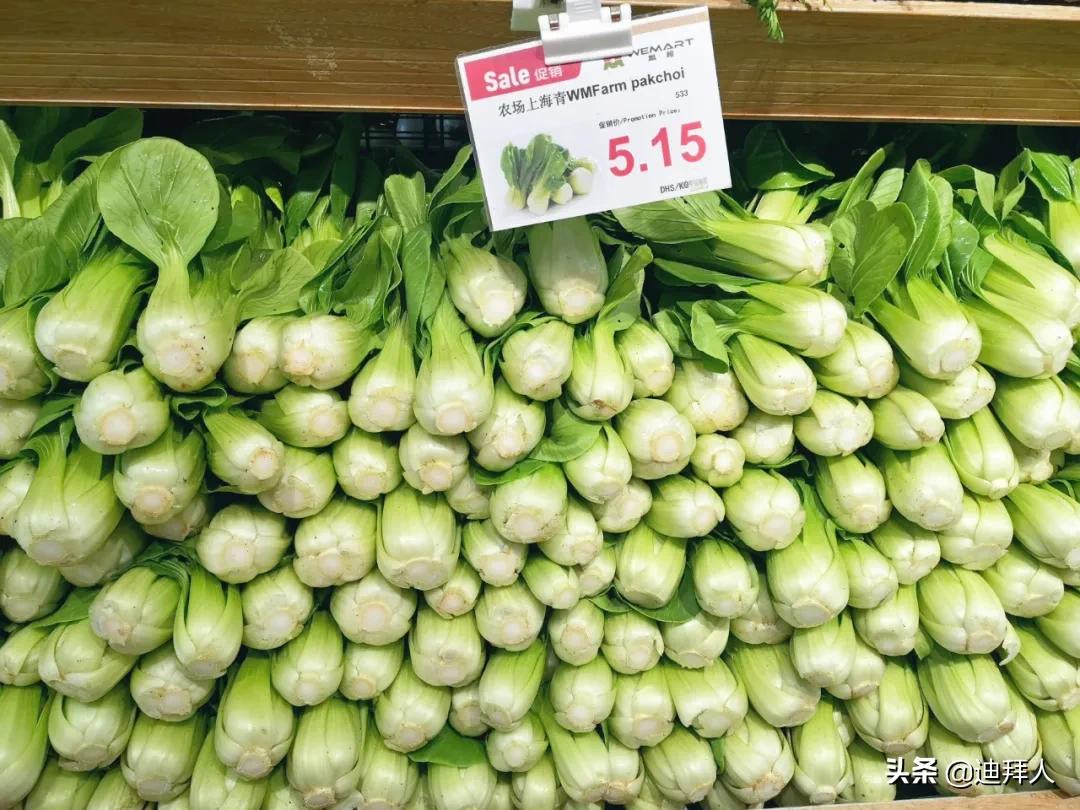 迪拜的物价多少钱一平方,迪拜顶级商场购物实拍