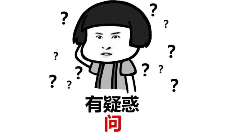 菠萝与凤梨的区别是什么,凤梨和菠萝的区别最简单的方法