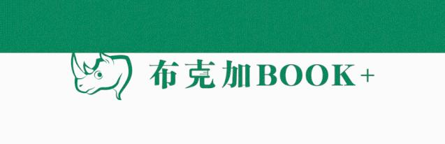 认知症宣传标语,认知锥