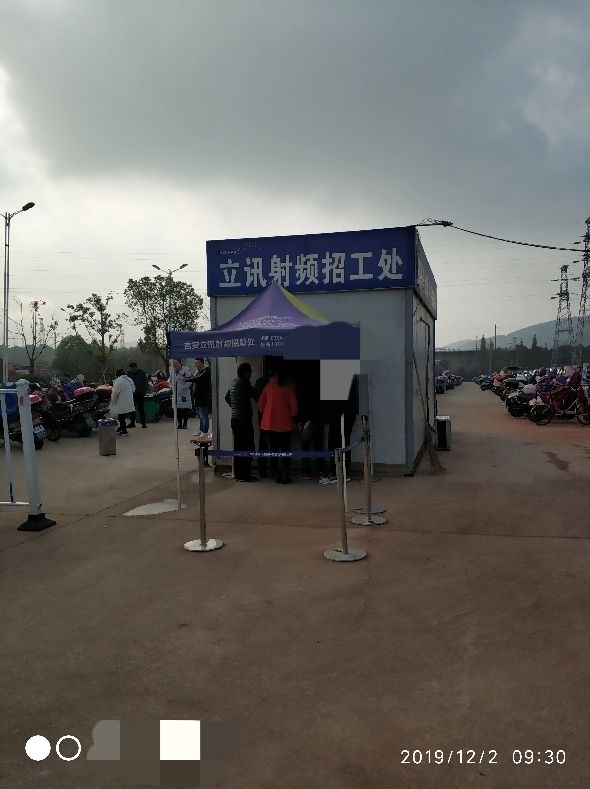 深圳出发江西吉安,从广东深圳去吉安的路线