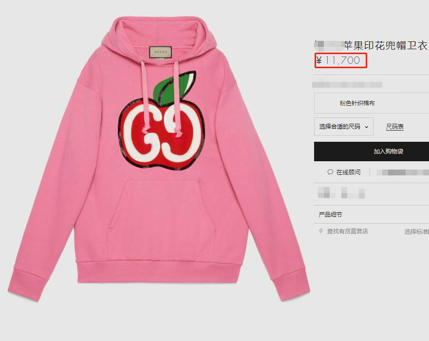 程潇穿白色卫衣,程潇穿蓝色卫衣