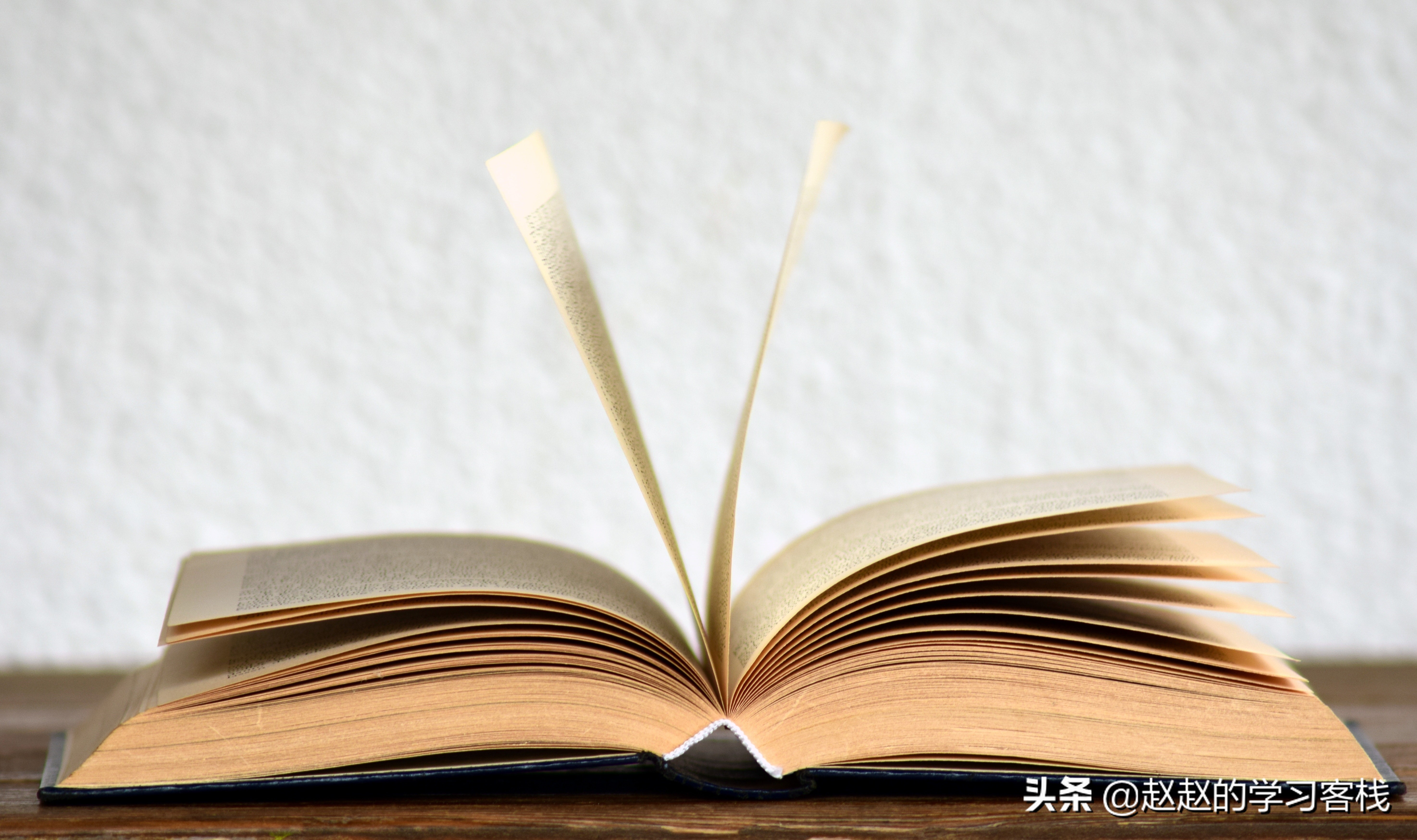 自考应该怎样学习最好,如何准备自考英语