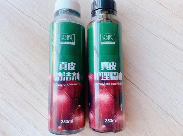 高温蒸汽清洁机怎么清洗真皮沙发,真皮沙发清洗方法视频教程