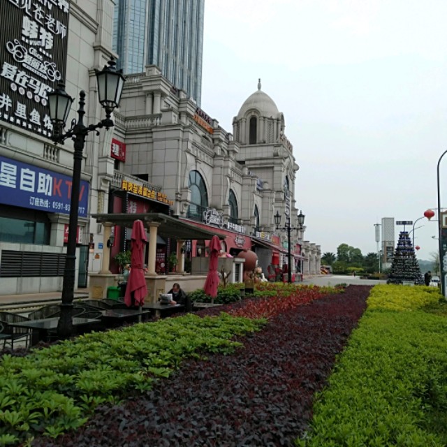 福州新区第几个国家级新区,福州市新区简介