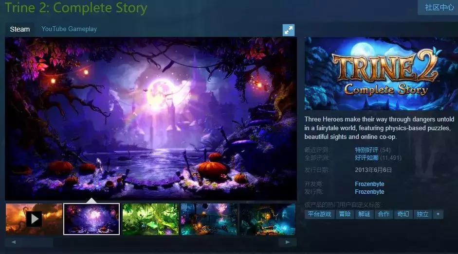 夏促steam游戏没买,steam夏促5元以下值得购买