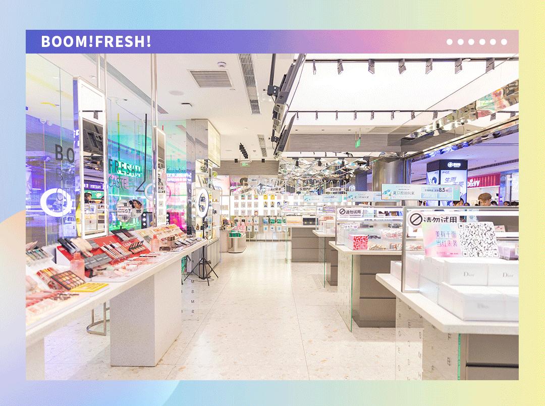 全员加速中2023符龙飞,符龙飞杨迪全员加速中