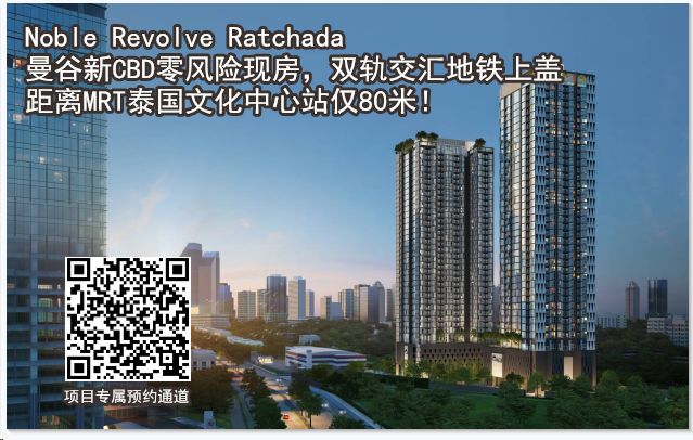 泰国圣诞狂欢,泰国购物圣地应去哪