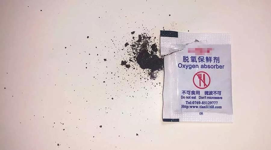 误服了食品干燥剂怎么办,误服了干燥剂有药物治疗吗