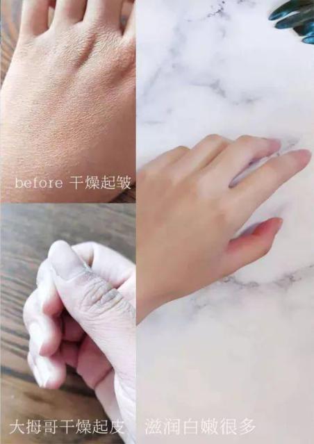 贝嫂健身动作,贝嫂的柔韧性有多强