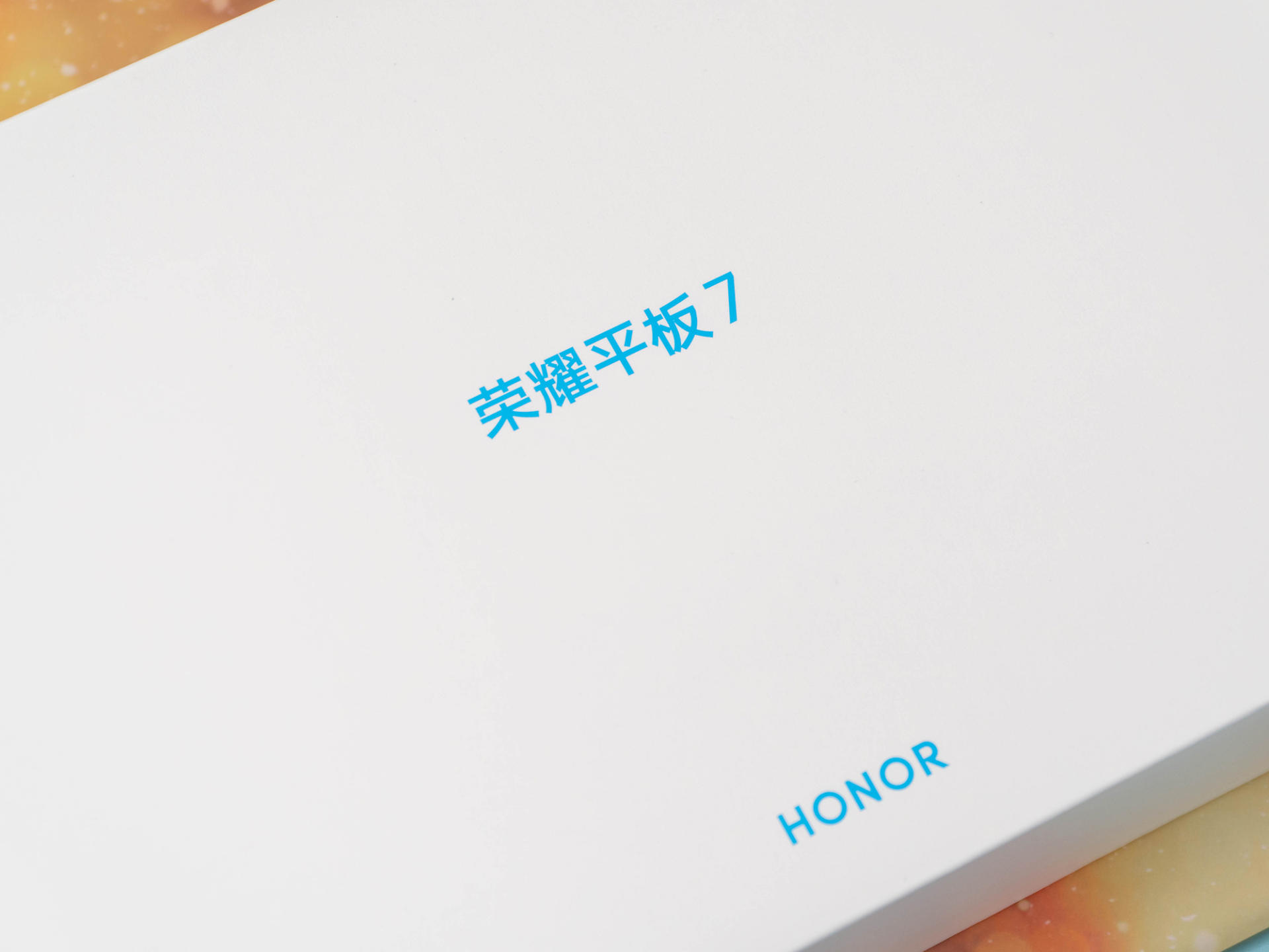 荣耀平板v7pro适合上网课和学习吗,荣耀平板7教育中心