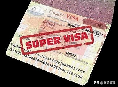 加拿大长期签证政策最新,父母一起办理加拿大签证需要什么