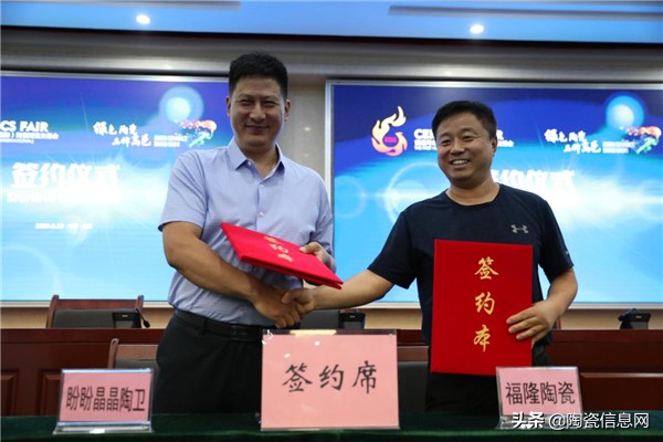 首届河北高邑陶博会完美落幕，斩获订单15.6亿