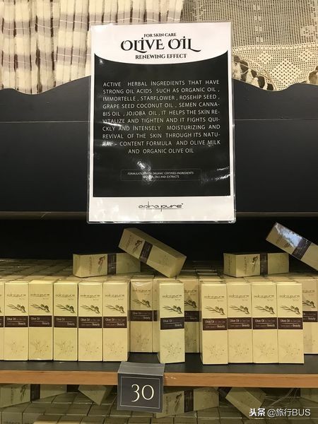 「土耳其」必买伴手礼（蓝眼睛、玫瑰精油、香料等……