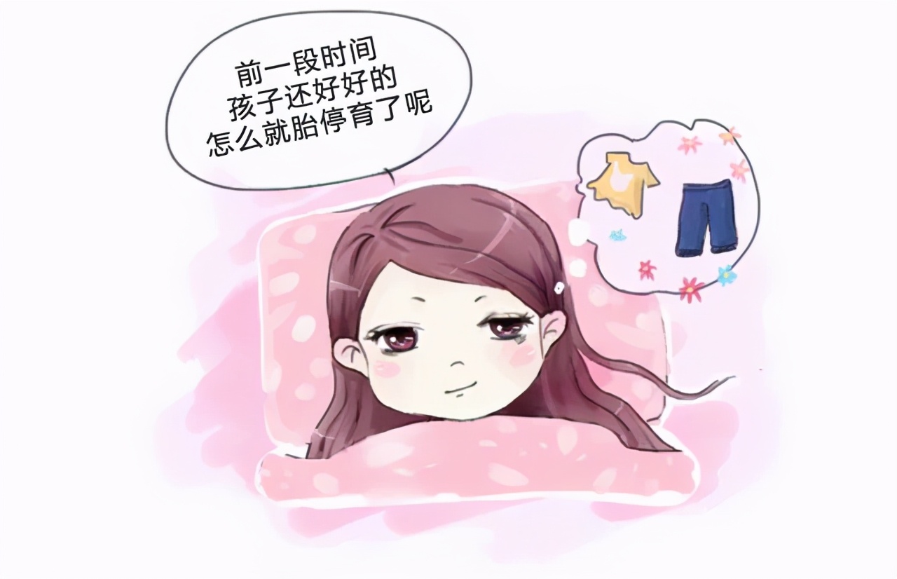 备孕遇上宫颈病变怎么办,备孕群讨论备孕路上的辛酸苦楚