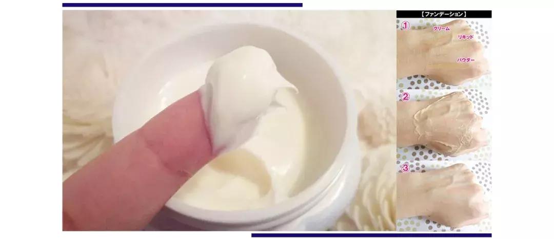 日亚的产品销量排名,日本超市销量最高的洗面奶