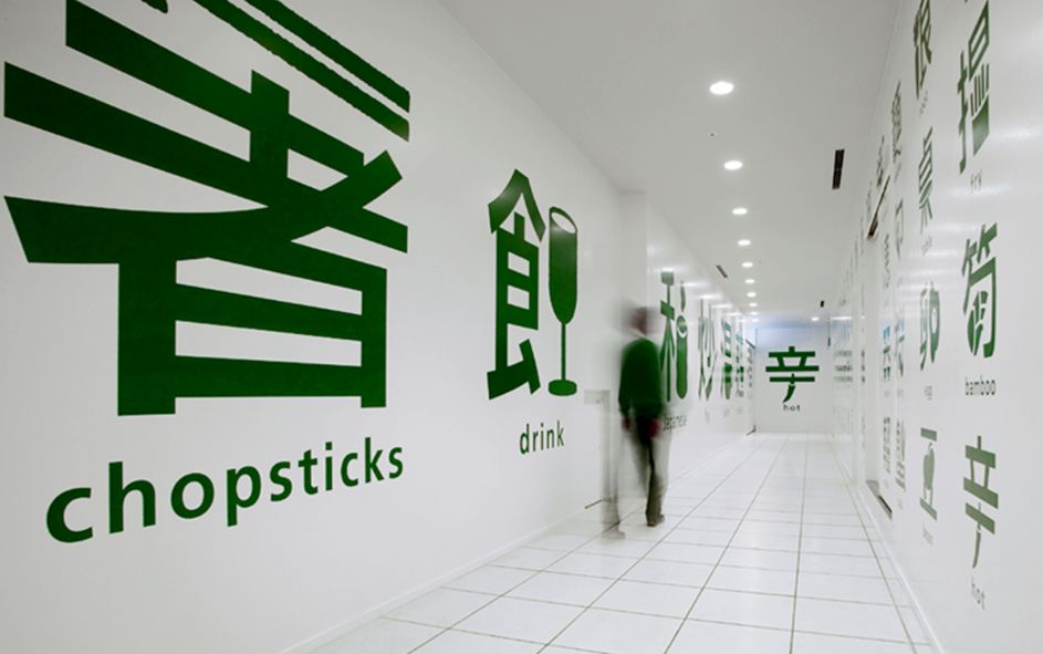 东京奥运会图标动态图,东京奥运会动态图标项目