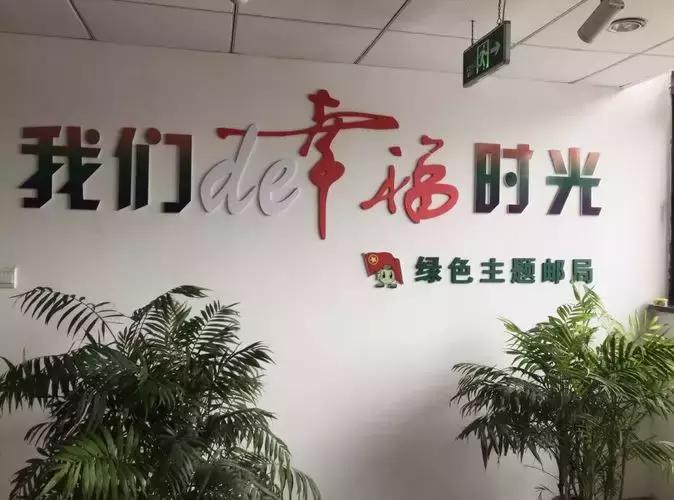 靖江一中地址,双马尾靖江一中