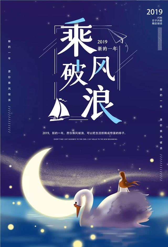 老子《道德经》：消除焦虑去除妄想的良方