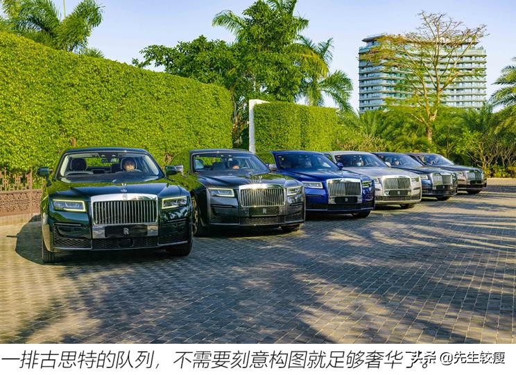 老款劳斯莱斯古思特试驾,夏东劳斯莱斯古思特试驾视频