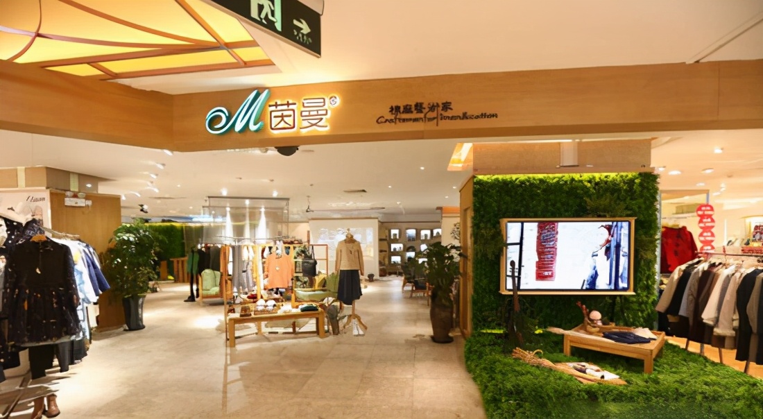 茵曼网络营销手法,茵曼一折店