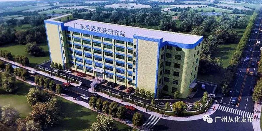 2024从化第一季度gdp,从化区2019年生产总值