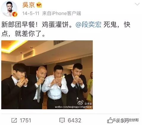 有一种友情叫何炅谢娜快乐大本营,快乐大本营何炅谢娜高空友情拷问