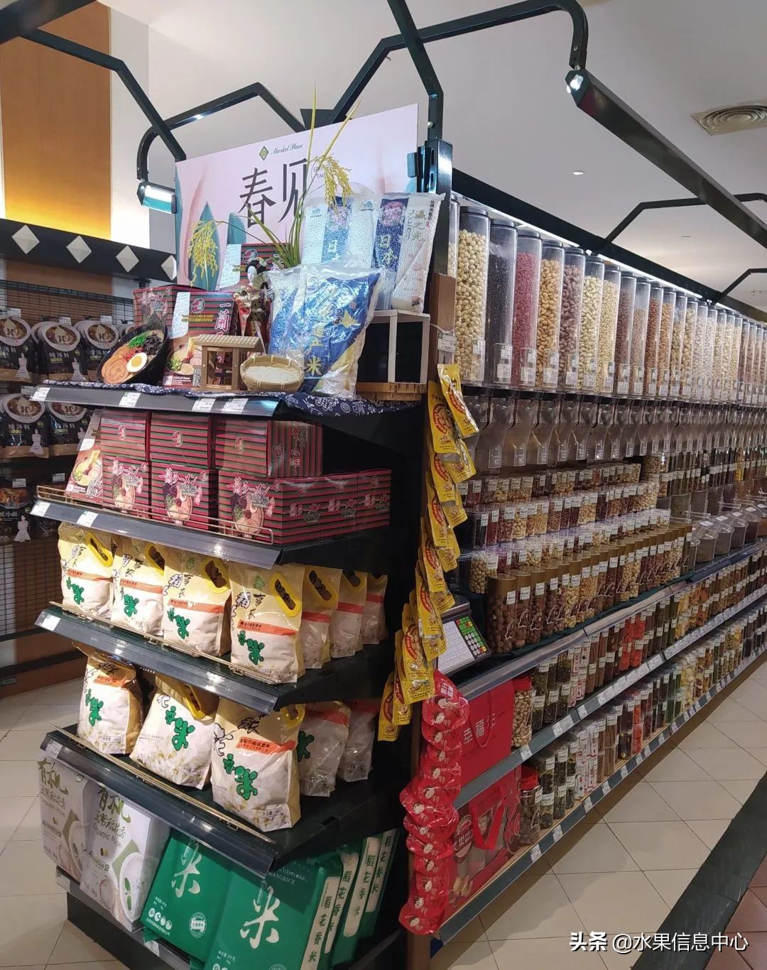 北京第四家ole超市,高端超市ole排名