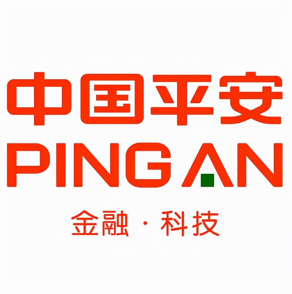 平安产险通辽,平安家财险理赔要发票吗