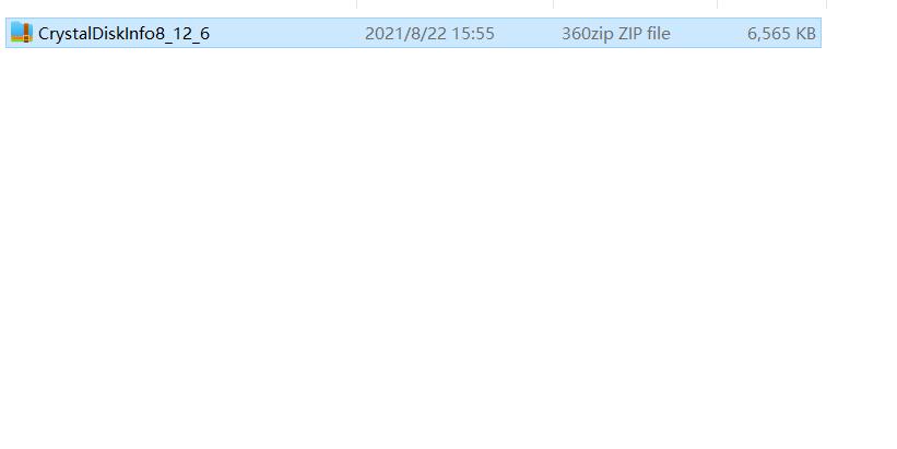 硬盘健康检测软件,电脑磁盘健康查看软件