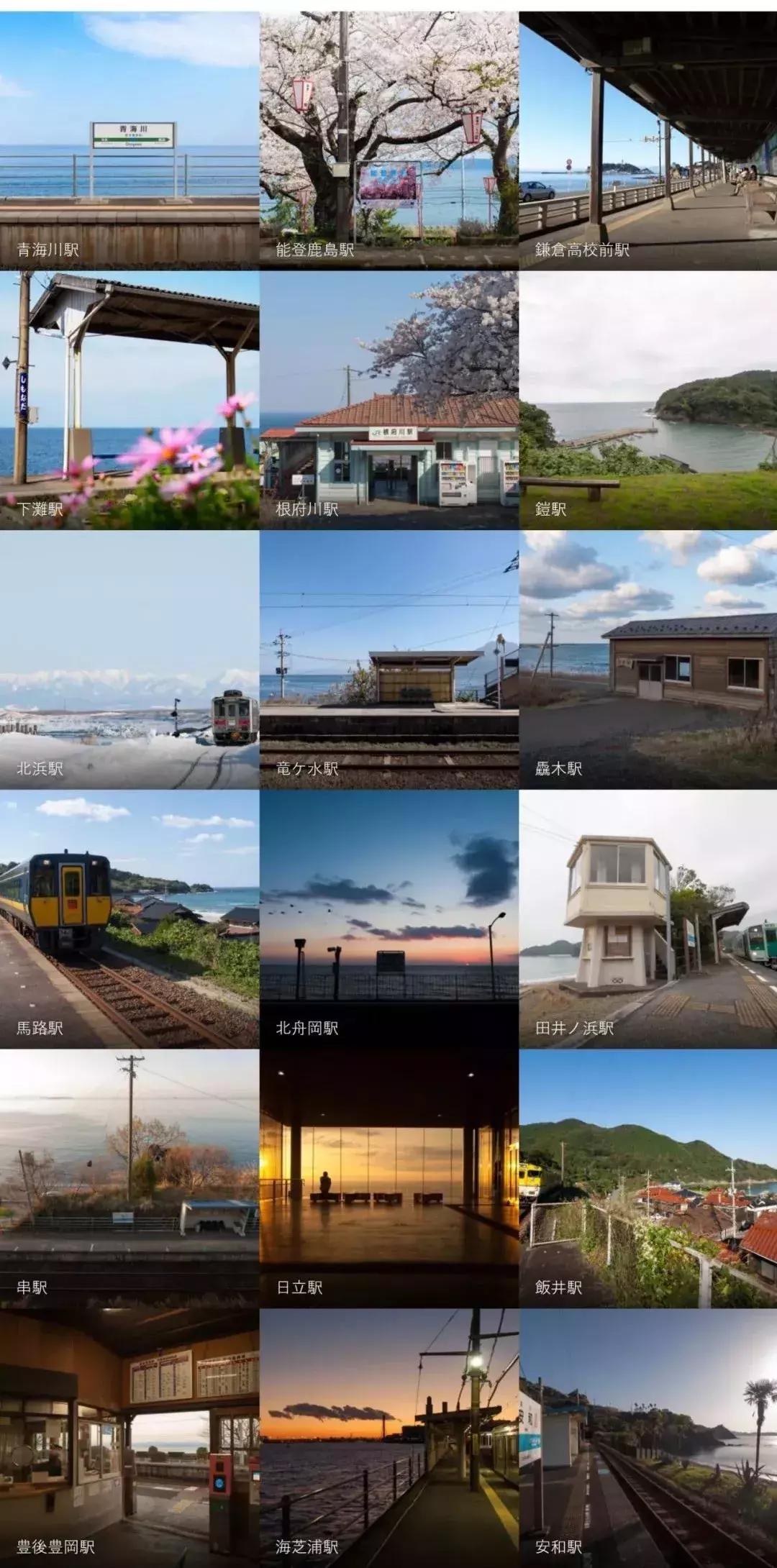 新海诚的唯美动画,新海诚日漫治愈风景