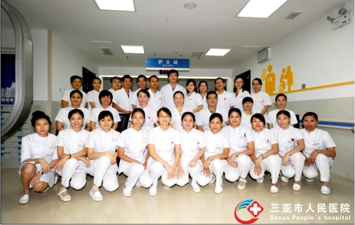 新技术作内核精诚服务患者——三亚市人民医院呼吸内科医疗团队成功开展我省首例支气管镜下冷冻活检术