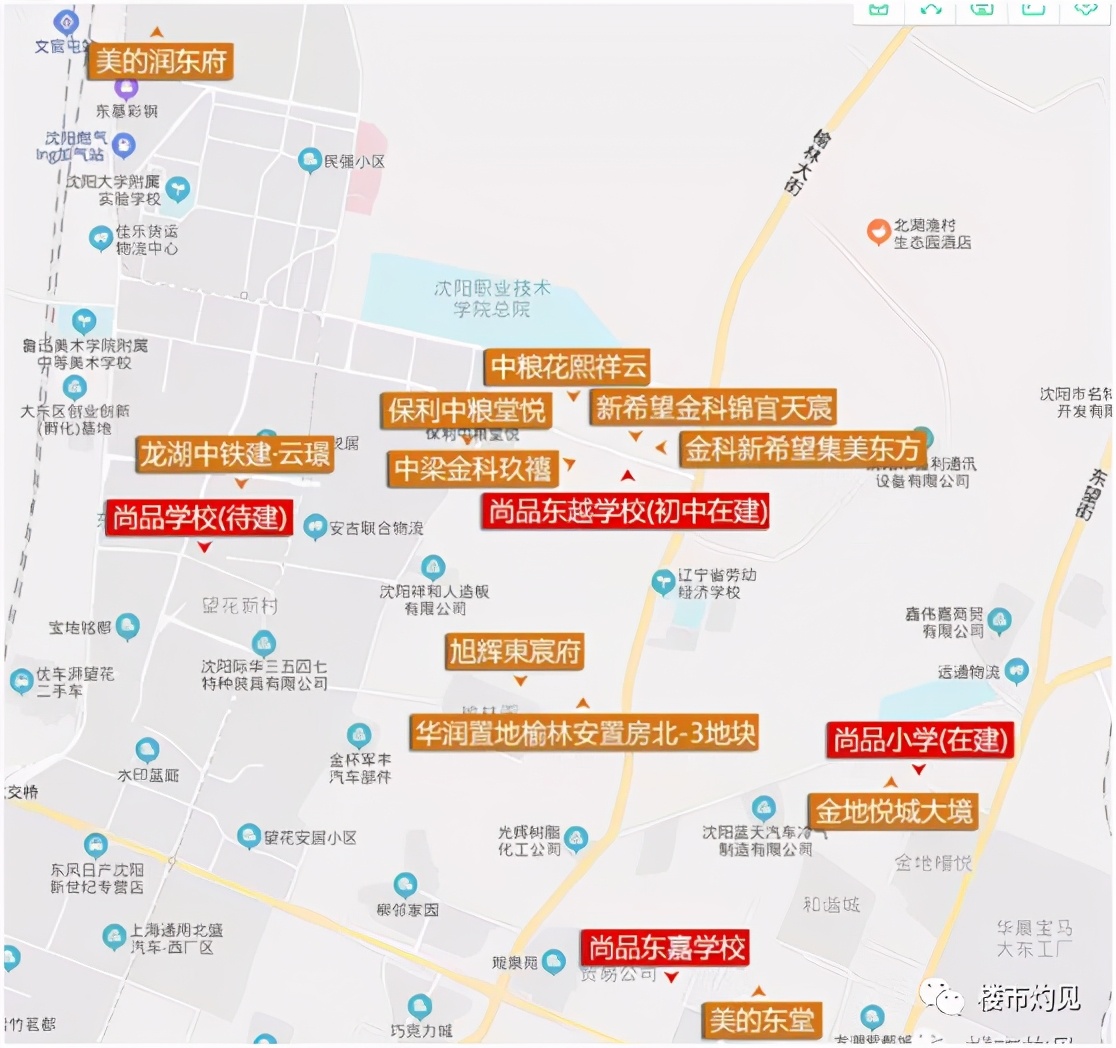 大东望花尚品学校怎样,大东区尚品学校新校区